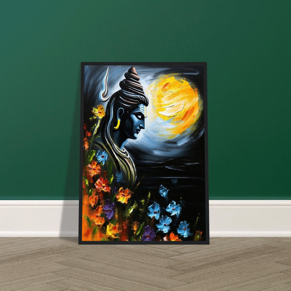 The Auspicious One - Temple Of Thought