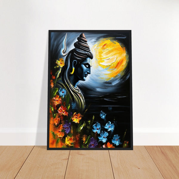 The Auspicious One - Temple Of Thought