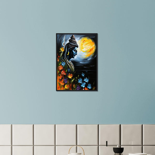 The Auspicious One - Temple Of Thought