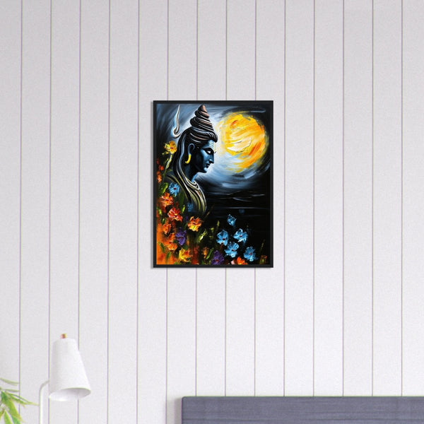 The Auspicious One - Temple Of Thought