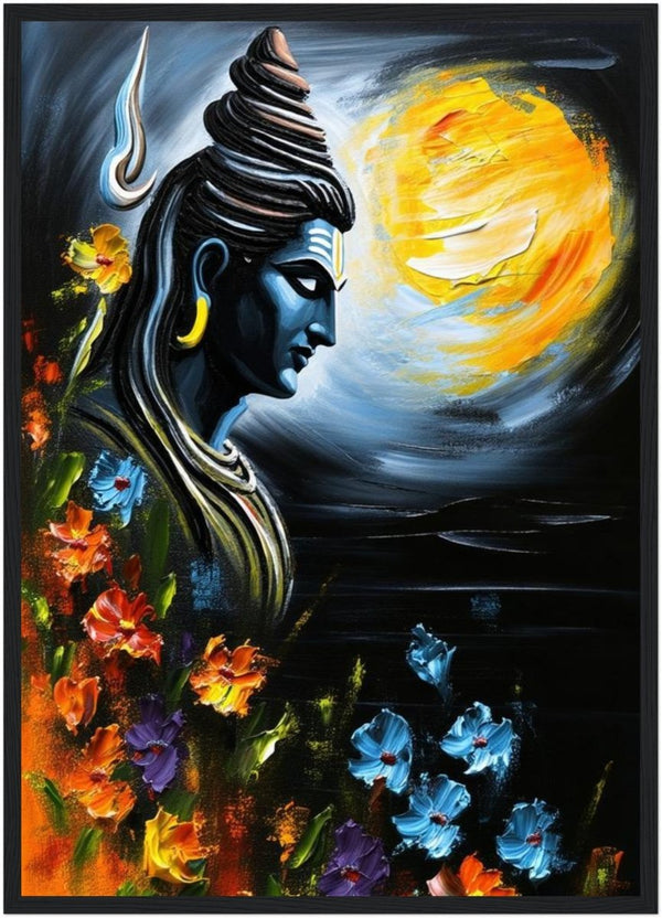 The Auspicious One - Temple Of Thought